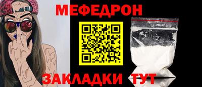 MDMA Кингисепп