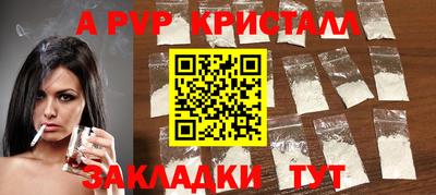 mdma Кимры