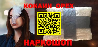 mdma Кимры