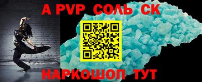 mdma Кимры