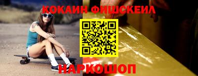прущий лед Кинель
