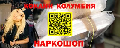 mdma Кимры