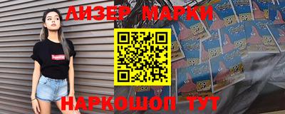 mdma Кимры