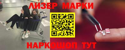 прущий лед Кинель