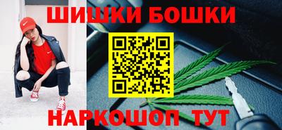 прущий лед Кинель