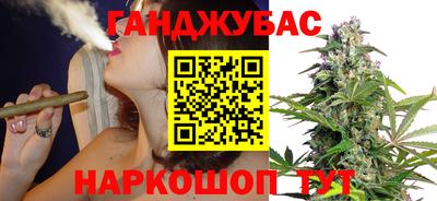 MDMA Кингисепп