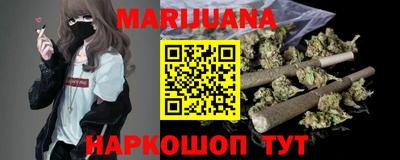 MDMA Кингисепп