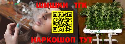 mdma Кимры