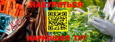 mdma Кимры
