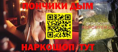 mdma Кимры