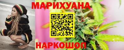прущий лед Кинель