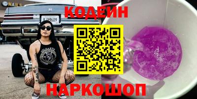 MDMA Кингисепп