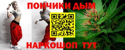 mdma Кимры