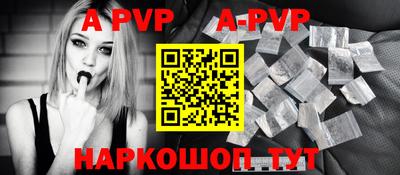 mdma Кимры