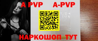 MDMA Кингисепп