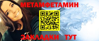 MDMA Кингисепп