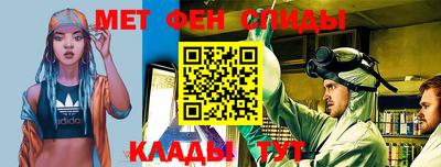 MDMA Кингисепп