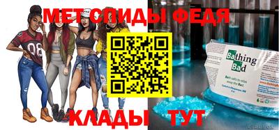 прущий лед Кинель