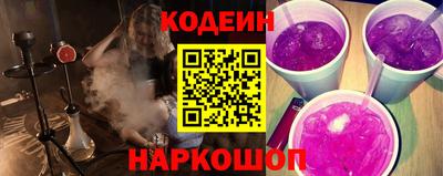 mdma Кимры