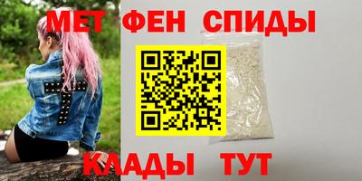 mdma Кимры