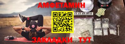 mdma Кимры