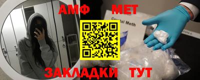 прущий лед Кинель