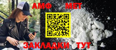 MDMA Кингисепп