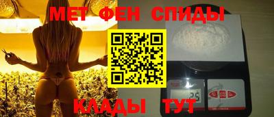 mdma Кимры