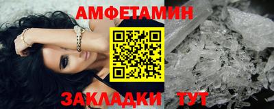 прущий лед Кинель