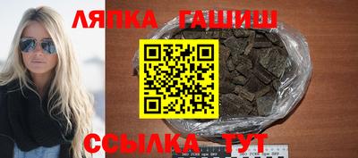 MDMA Кингисепп