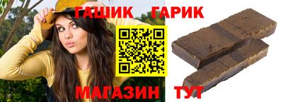 MDMA Кингисепп