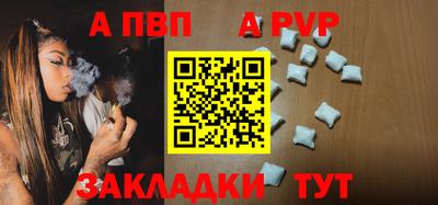 MDMA Кингисепп