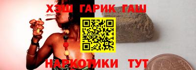 прущий лед Кинель