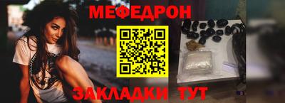 MDMA Кингисепп
